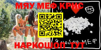 ALPHA PVP Кимры