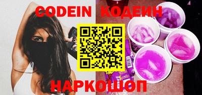 ALPHA PVP Кимры