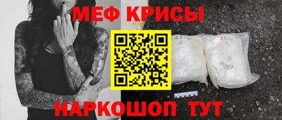 каннабис Конаково