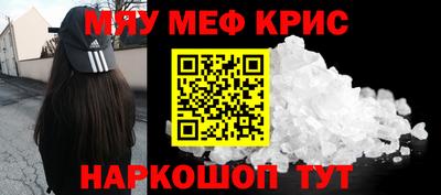 хмурый Кинель