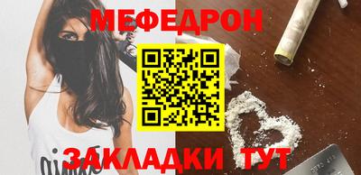 ALPHA PVP Кимры