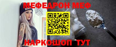 хмурый Кинель
