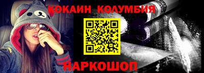 ALPHA PVP Кимры