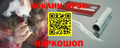 героин Кингисепп
