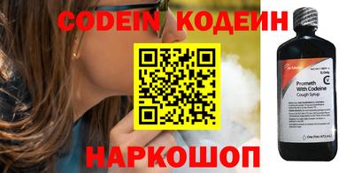гидропоника Комсомольск-на-Амуре