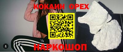гидропоника Комсомольск-на-Амуре