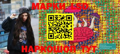 ALPHA PVP Кимры