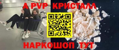 хмурый Кинель