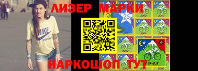 героин Кингисепп