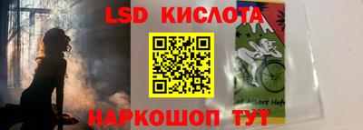 героин Кингисепп