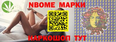 хмурый Кинель