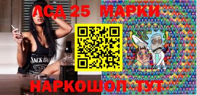 героин Кингисепп