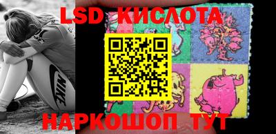 гидропоника Комсомольск-на-Амуре