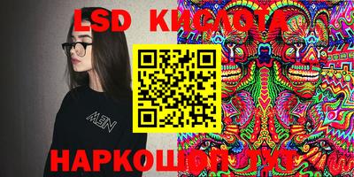 хмурый Кинель