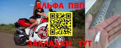 хмурый Кинель