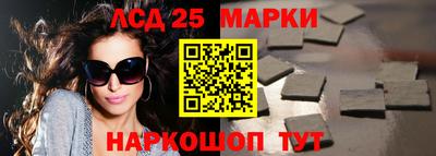 ALPHA PVP Кимры