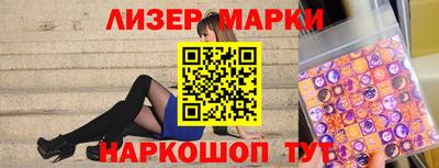 ALPHA PVP Кимры