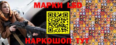 каннабис Конаково