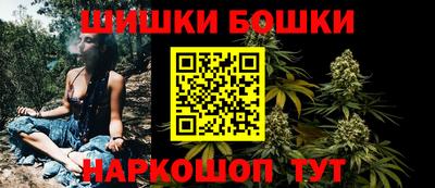 гидропоника Комсомольск-на-Амуре