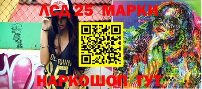 ALPHA PVP Кимры