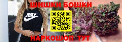 каннабис Конаково