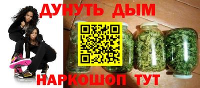героин Кингисепп