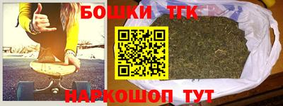 ALPHA PVP Кимры