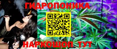 героин Кингисепп