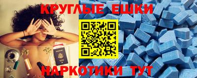 ALPHA PVP Кимры