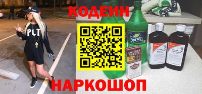 героин Кингисепп