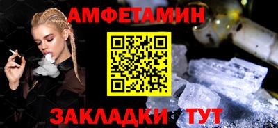 героин Кингисепп
