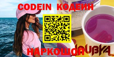 мдпв Коммунар