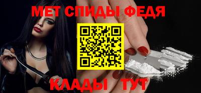 хмурый Кинель