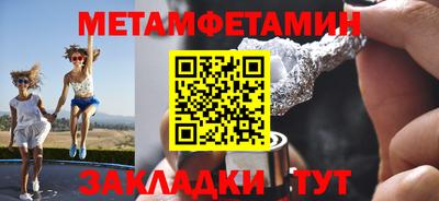 мдпв Коммунар