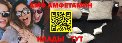 героин Кингисепп