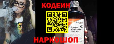 героин Кингисепп
