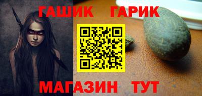 хмурый Кинель