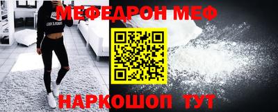 гидропоника Комсомольск-на-Амуре