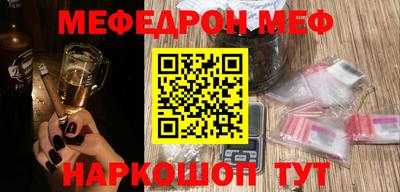 хмурый Кинель
