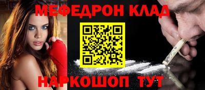 ALPHA PVP Кимры