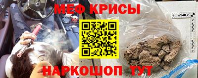 героин Кингисепп