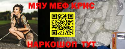 хмурый Кинель