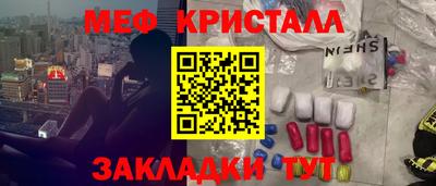 ALPHA PVP Кимры